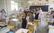 【藝術設計系】6月黨支部主題黨日活動